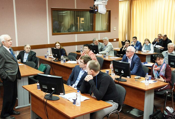 XIV Международная научно-техническая конференция.